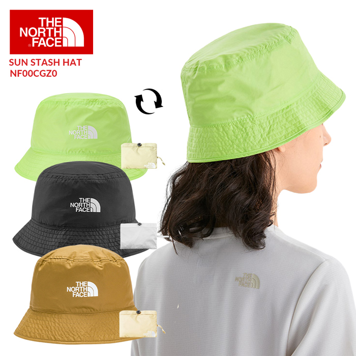 ノースフェイス メンズ レディース THE NORTH FACE 紫外線防止